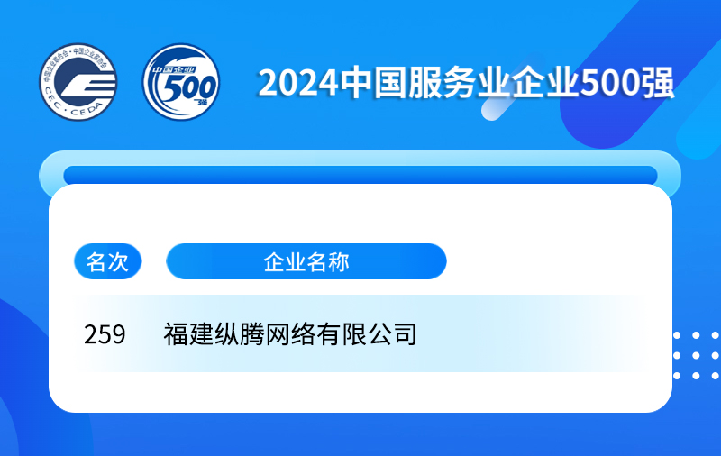 微信圖片_20240911170237.jpg